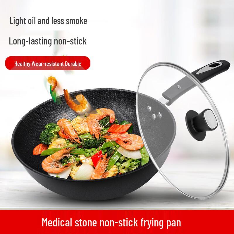 AIMOMA 32cm Maifan Stone Non-stick Wok with Lid