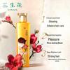 Sansheng Flower Essential Oil Intensive Repair Hair Conditioner