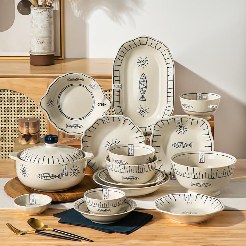 Ru Han Japanese Style Happy Fish Ceramic Bowl Set