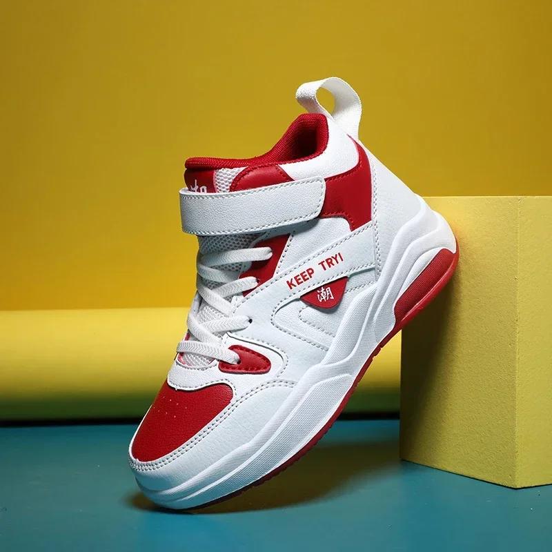 Kinder Basketbal Kinderen Schoenen Nieuwe Kinder Sneakers Kind Schoenen Hoge Kwaliteit Duurzaam Licht Ademend Zool Anti-Slip Trainer