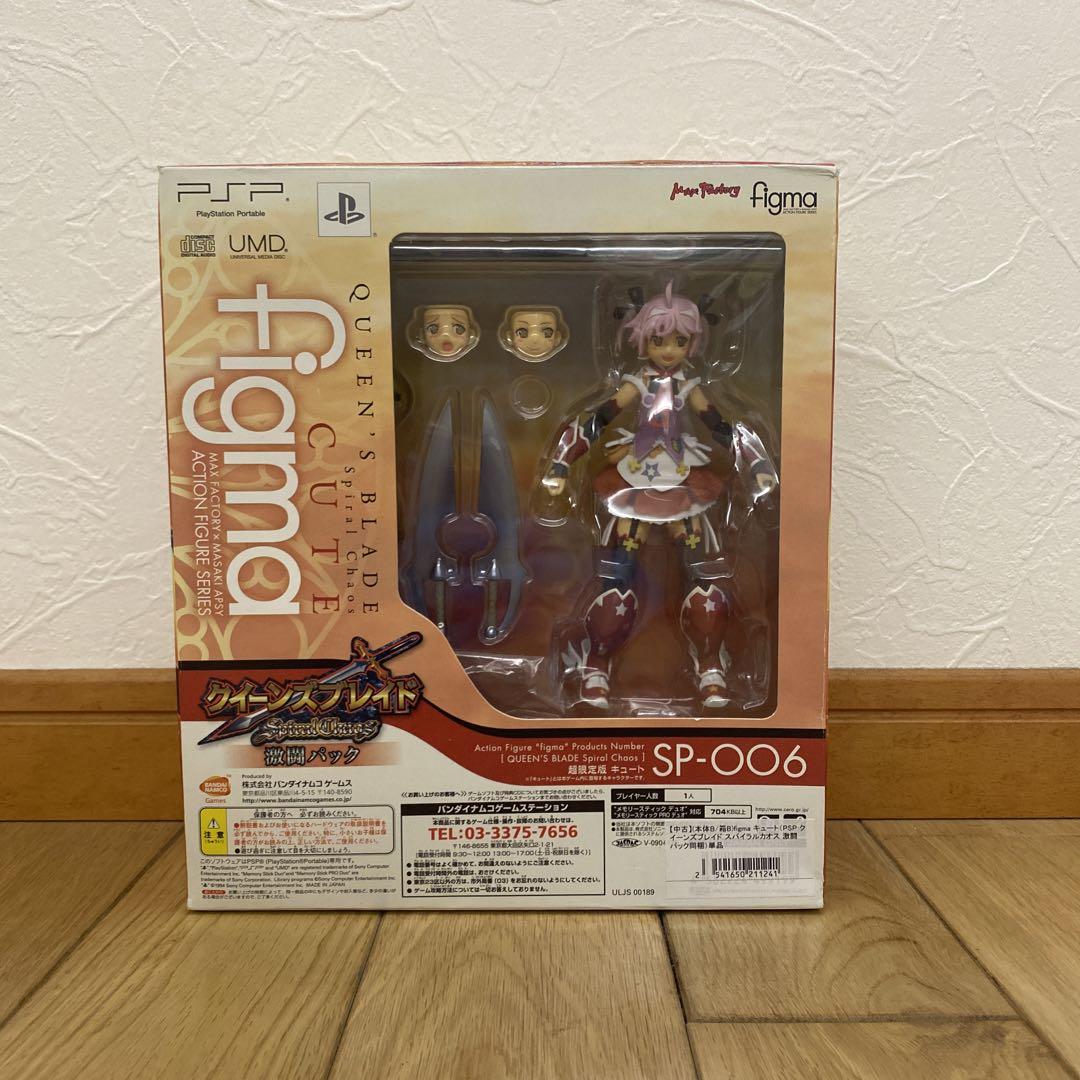 

[USED] Queen s Blade figma SP-006