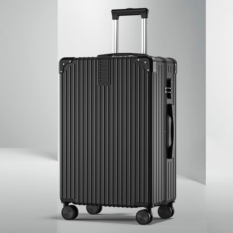 Fashion 20-inch Carry-On Zipper Suitcase