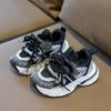 Children's Sports Shoes with Mesh Ventilation - Baby Walking Shoes for Boys and Girls