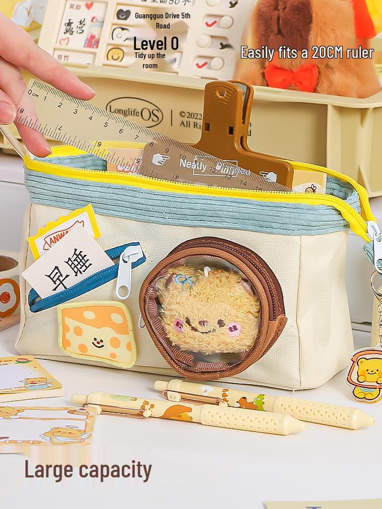 Cute High Capacity Pencil Case - Stylish Stationery Box for Students
