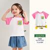 2025 Summer Girls' Cartoon T-Shirt - Short Sleeve, Cute Design