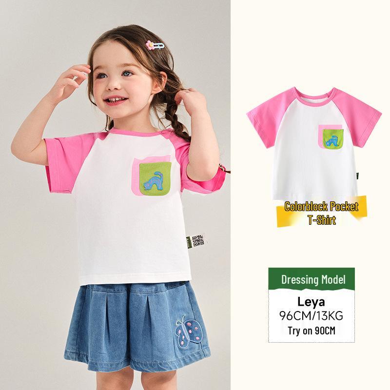 2025 Summer Girls' Cartoon T-Shirt - Short Sleeve, Cute Design