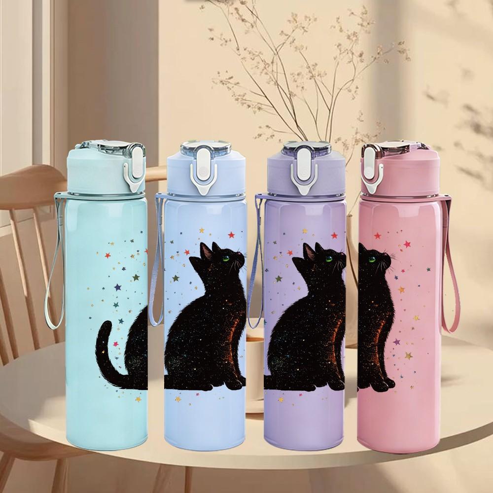 1PC Single Black Cat Silhouette Standing Print 750ml Color Plastic Sports Water Bottle Leakproof Flip Straw Lid Suitable for Sports Office Home Use