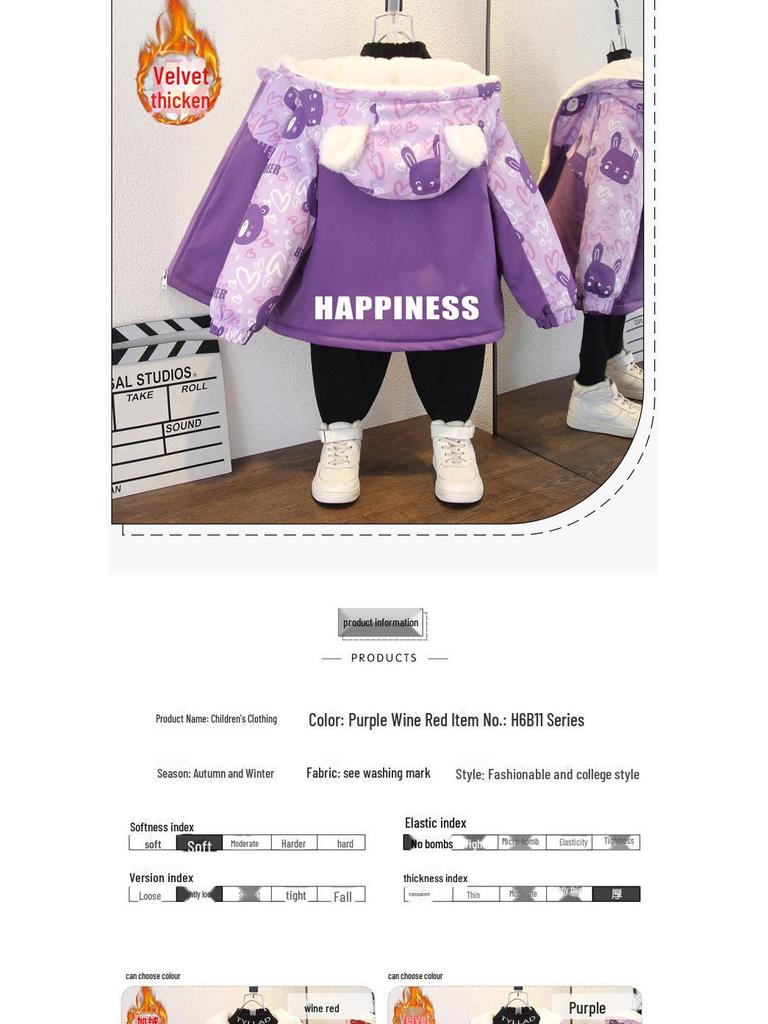 New 2025 Girls' Thickened Hooded Love Jacket for Autumn and Winter