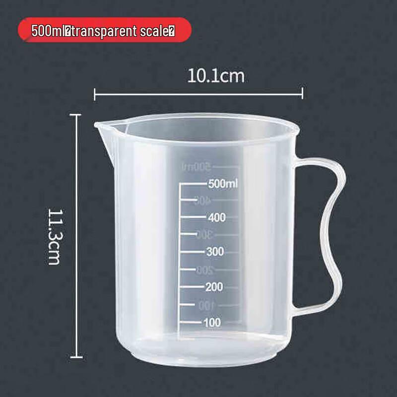 

Xidian Plastic Measuring Cup with Scale