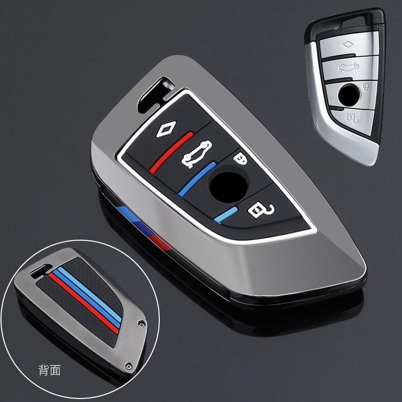 Automobilio pultelio nuotolinio rakto dėklo laikiklio dangtelis, skirtas BMW X6 X5 F20 F30 G20 f31 F34 F10 G30 F11 X3 F25 X4 I3 M3 M4 1 3 5 serijos priedai