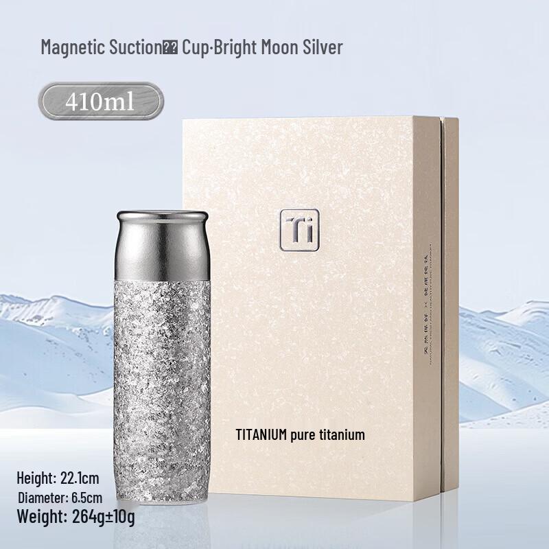 edish Pure Titanium Insulated Tea Mug with Magnetic Infuser, 410mL