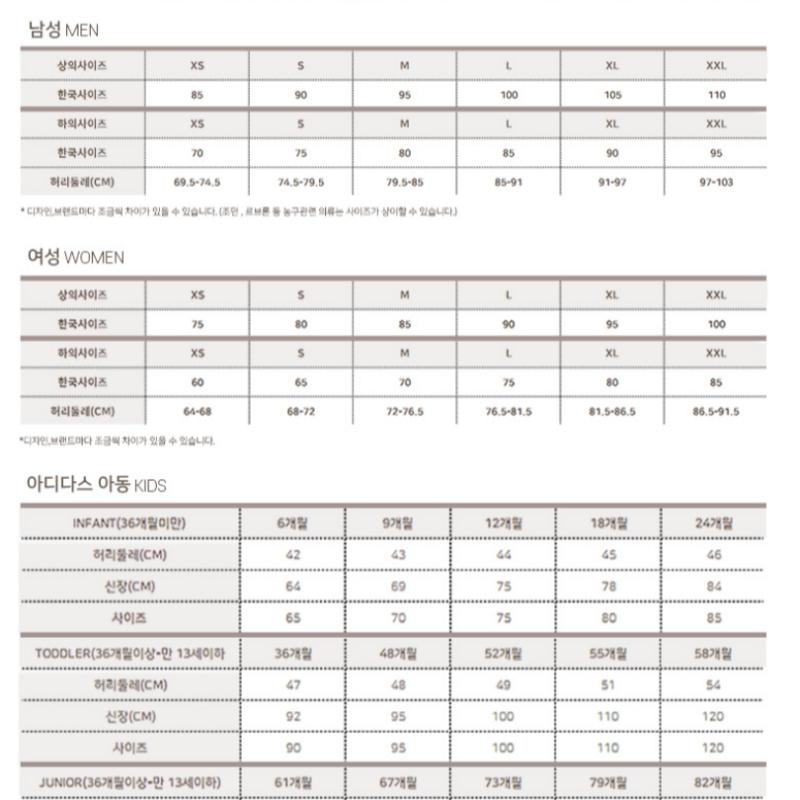 New Balance Club  Women S Jacket  C31  Nbnme2w412 19  Women S Lightweight