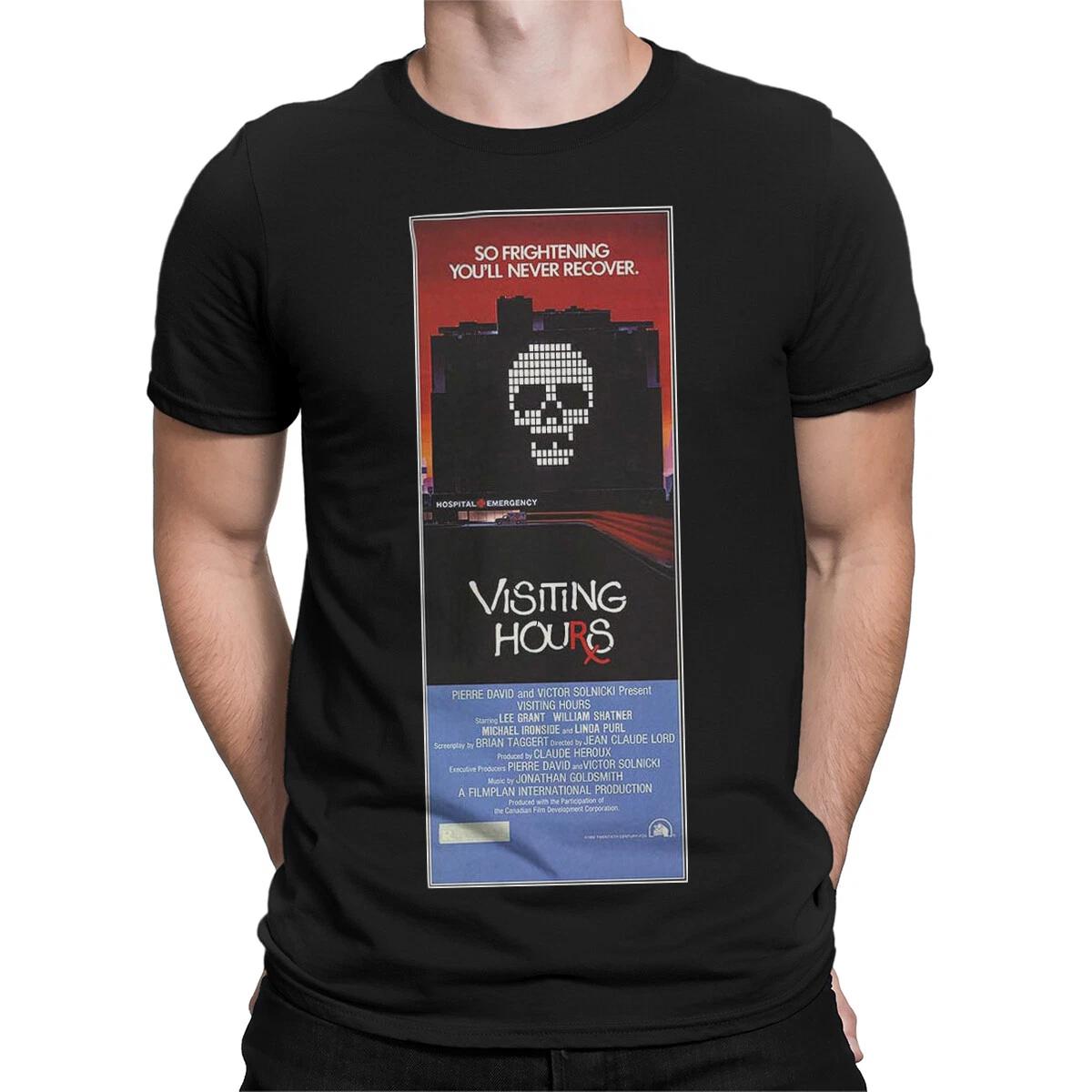 Visiting Hours 80s Horror Movie Skull Hospital Emergency Mens Womens T-Shirt XL