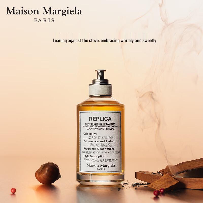 Maison Margiela Replica By the Fireplace Туалетная вода