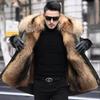 Winter High-end Warmth Imitation Fur Raccoon Fur Liner Mid-length Mink Fur Plus Velvet Thick Mink Casual Men's Clothing Parka Coat