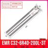 Shockproof EMR CNC Milling Cutter Holder - Round Nose, Bull Nose & Flat Machining Extensions (R4, R5, R6)