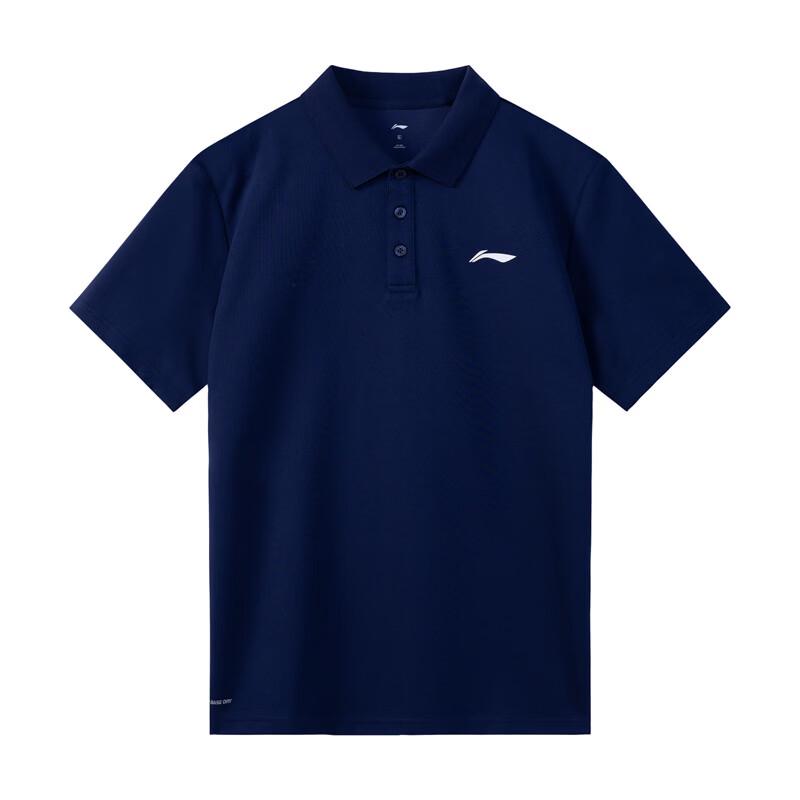 LI-NING Men's Lightweight Breathable Polo T-Shirt