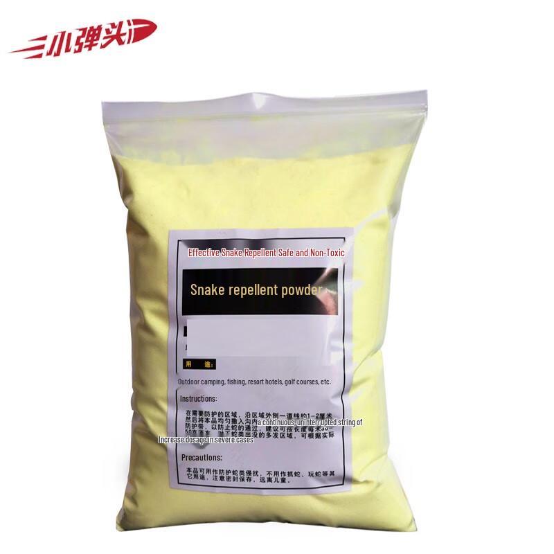 Realgar & Sulfur Snake Repellent Powder