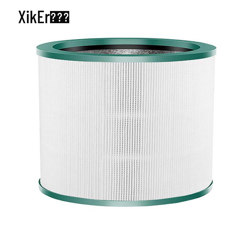 

Фильтр для очистителя воздуха Dyson для вентиляторов HP00/01/02/03 и DP01/03