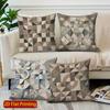 2D Geometric Patterned Pillow Covers For Modern Home Pattern Cushion Cover Suitable For Sofa Bedroom Car Pillow Cover