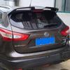 High Quality ABS Car Rear Roof Wing Spoiler Glossy Black For NISSAN Qashqai J11 2016 2017 2018 2019 2020 2025 2025 2025 2025