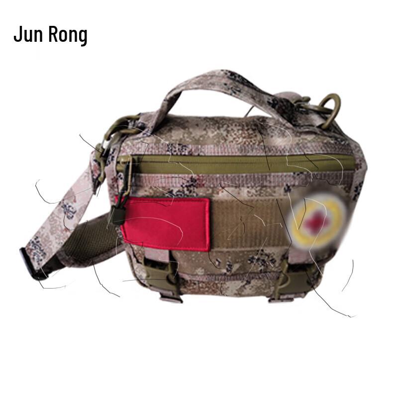 Armored Vehicle Personnel First Aid Kit