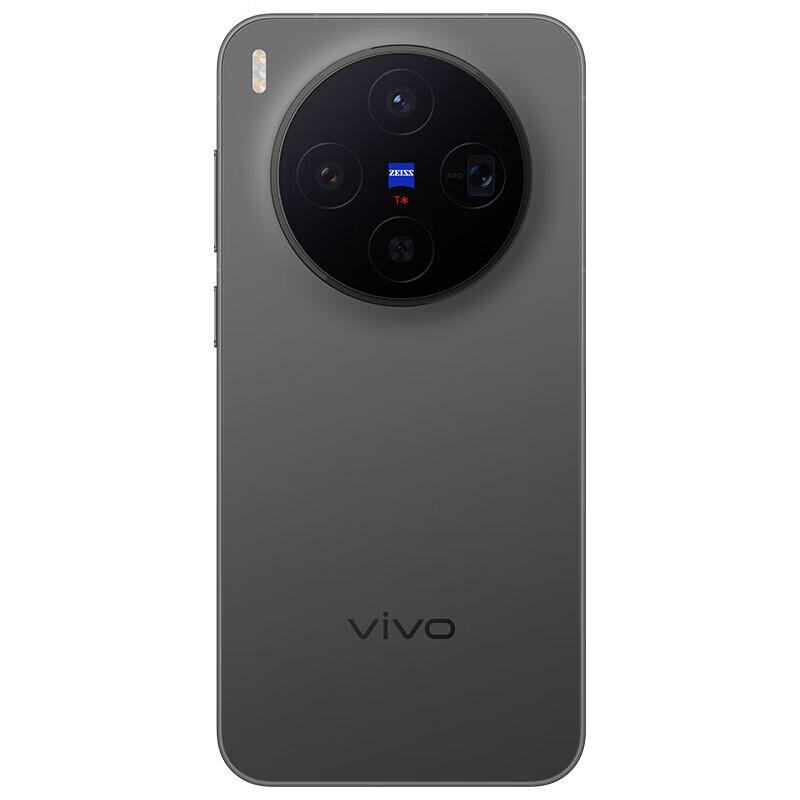 vivo X300 AI Smartphone (CN version)