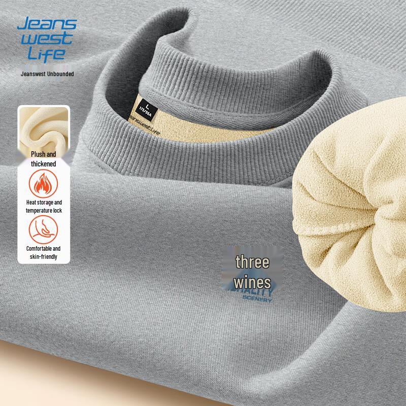 Jeanswest Life Men's Fleece Lined Crewneck Sweatshirt