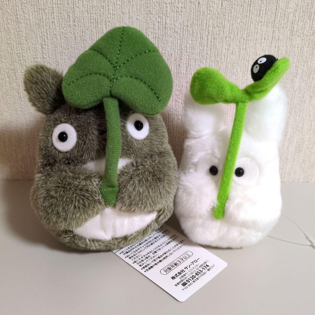 [New and unused] My Neighbor Totoro Plush Toy with Leaf Holder, Big Totoro, Little Totoro Set