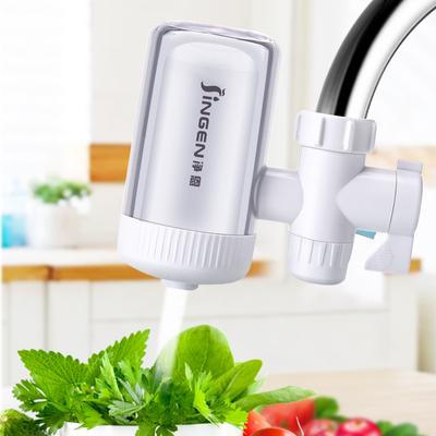 Su Arıtma Ev Mutfak Doğrudan Olmayan İçme Makinesi Ön Musluk Suyu Filtresi Su Filtresi Musluk
