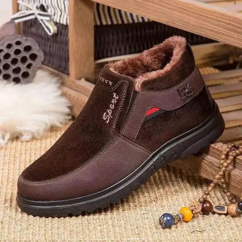 Winter Men Boots Waterproof Snow Boots Warm Fur Casual Men Shoes Antislip Ankel Boots Plush Cotton Shoes 2025