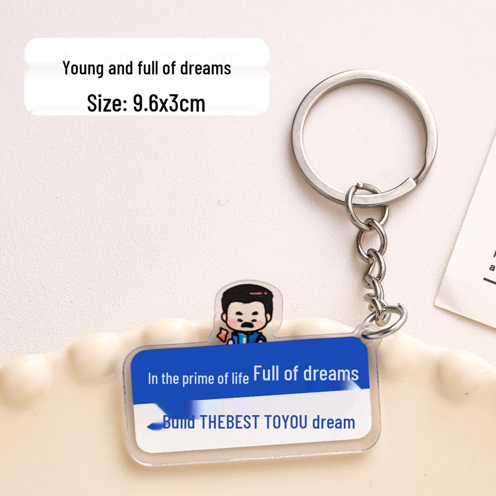 

Youthful Inspirational Quote Keychain - Creative Backpack Charm & Student Reward Gift