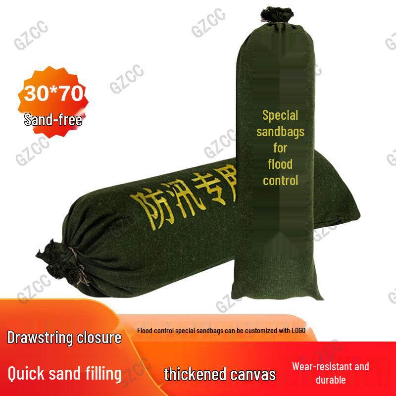 GZCC Flood Control Canvas Sandbag
