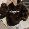 Women's Loose Hooded Sweater Coat New Autumn Winter Top