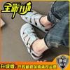 Platform Shoes Roman Sandals Women's Shoes Spring and Summer New Versatile Flat-bottomed Slippers Beach Pig Cage Shoes