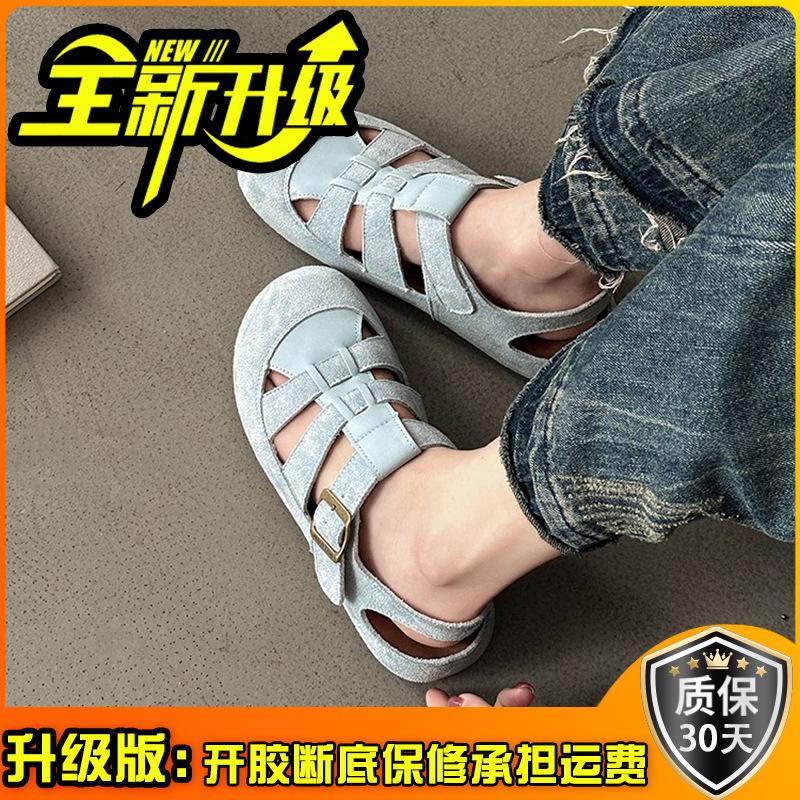 Platform Shoes Roman Sandals Women's Shoes Spring and Summer New Versatile Flat-bottomed Slippers Beach Pig Cage Shoes