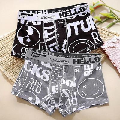 Men's Breathable High-Waist Sport Boxer Briefs - Fashionable Youth Underwear for Spring/Summer