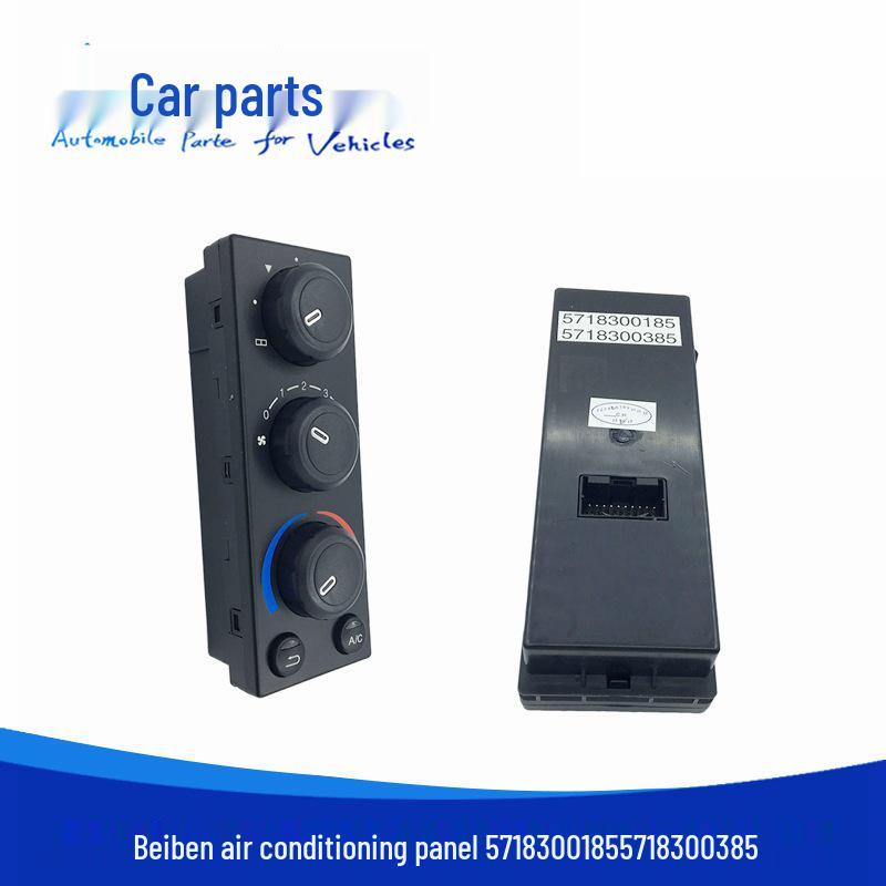 5718300385 fits Beiben 80B heavy truck AC control panel heater switch 5718300185.