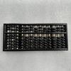 13 Rod Abacus, Beaded Arithmetic Educational Tools for Adults And Kids