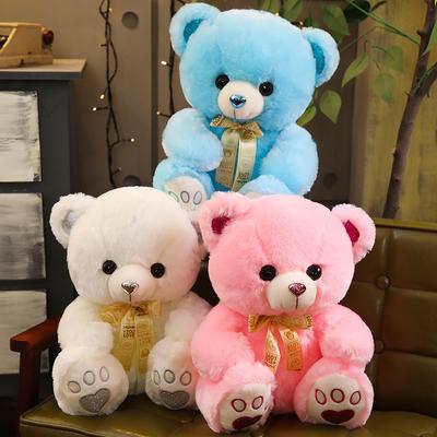 Süßer Teddybär Puppe Plüschtier Mädchen Herz Umarmungsbär Puppe Stoffpuppe Sitzender Bär Geschenk
