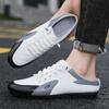 Men Slippers Fashion Luxury Brands Casual Shoes New Baotou Warm Flats Shoes Loafers Sneakers Summer Section Baotou Half Slippers