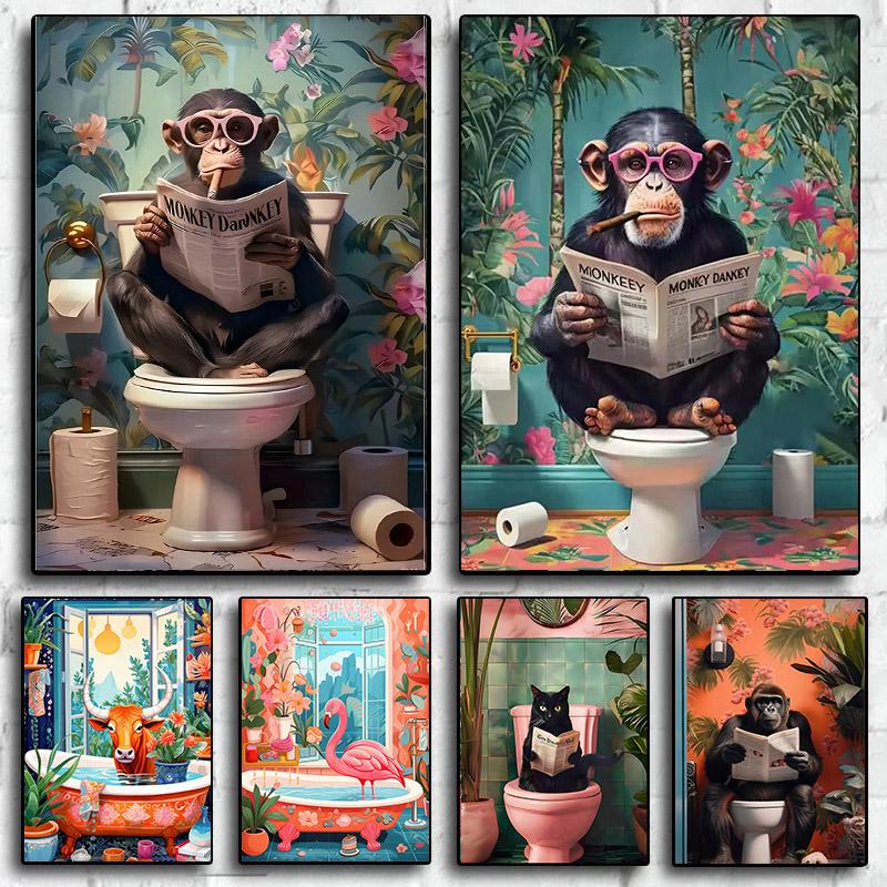 Funny Monkey Reading Newspaper OnToilet Canvas Print Black Cat Animal Bathroom Wall Art Poster for Modern Living Room Home Decor