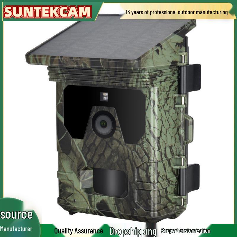 

Зовнішня мисливська камера на сонячній батареї з HD нічним баченням, водонепроникною інфрачервоною підсвіткою та виявленням руху - Модель HC-600A камуфляжний
