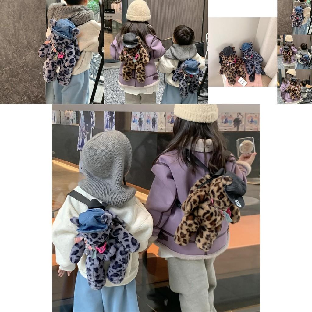 Adorable Leopard Print Teddy Bear Backpack For Children With Comfort Features