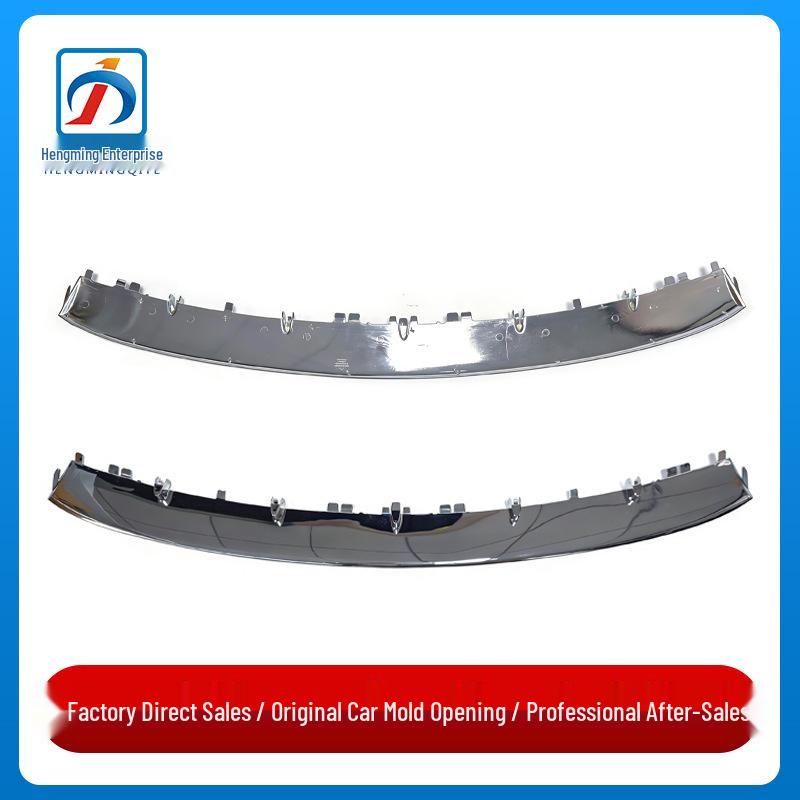 Rear Bumper Chrome Guard Strip for Mercedes-Benz CLA-Class W117 (2013-2016 Models)