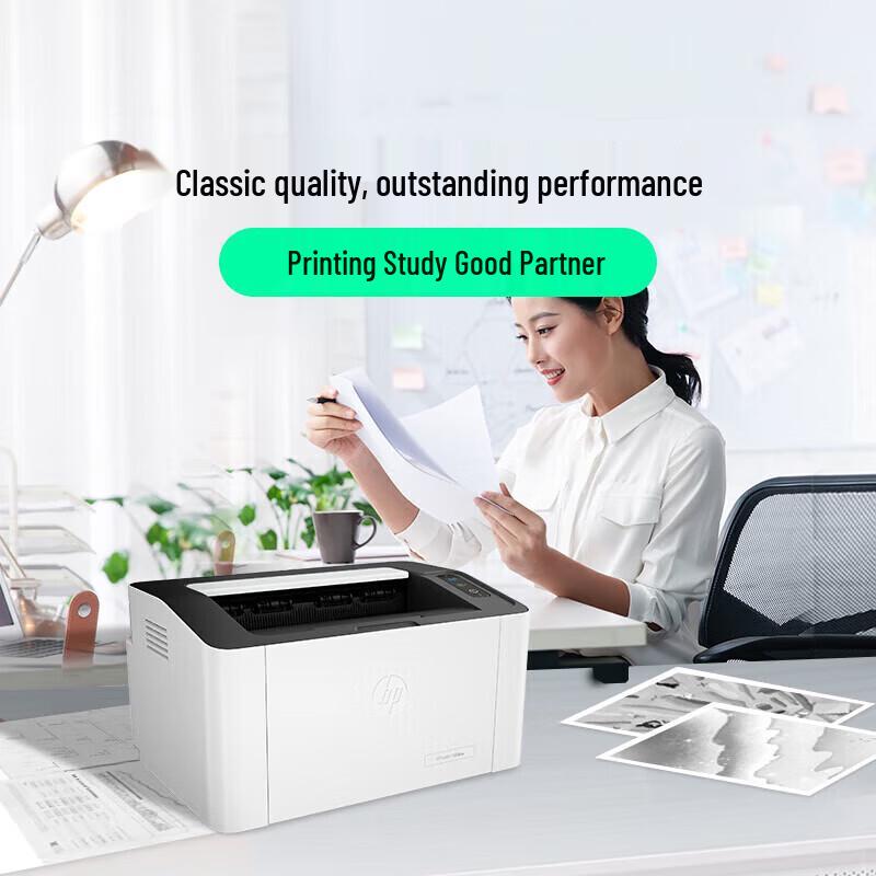 HP 1008w Wireless Monochrome Laser Printer CN plug (adapter included)