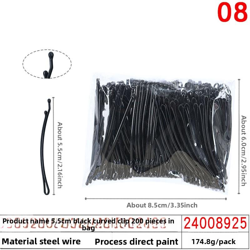 Arc-shaped One-line Hair Clips for Photo Studios Steel Clips for Bangs 50 Pieces In Black