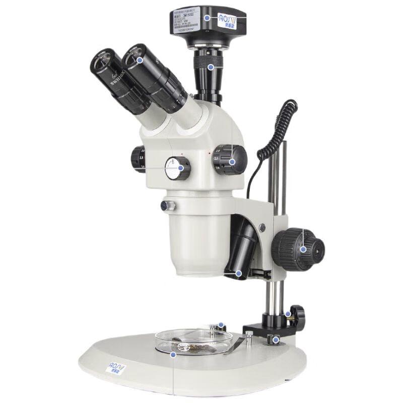 

AOSVI Trinocular Stereo Measuring Microscope with Display