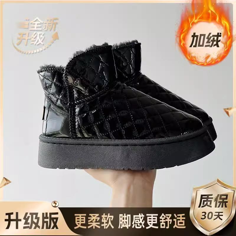 Popular Snow Boots Women's 2025 New Autumn and Winter Fur Integrated Short Tube Thick Sole Heightening Warm Waterproof Cotton Shoes
