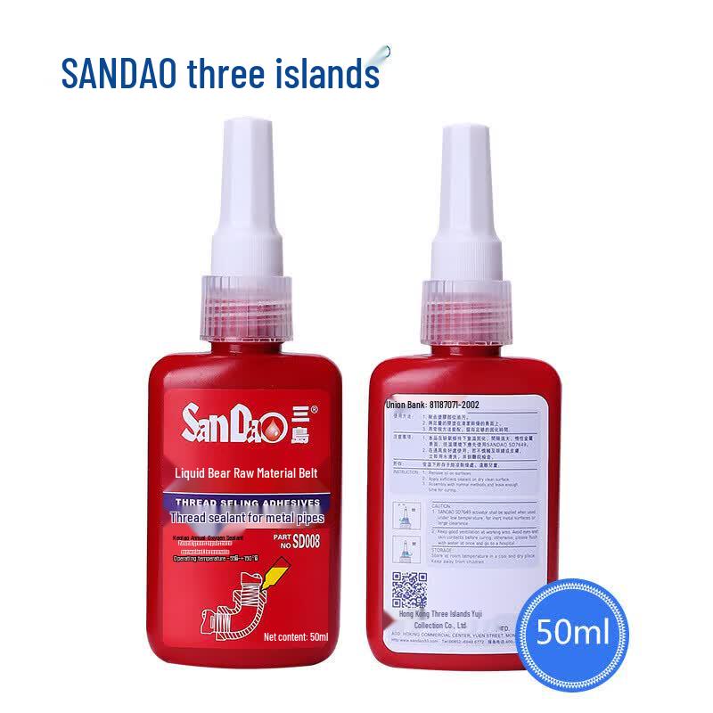 Sanda Liquid Pipe Thread Sealant
